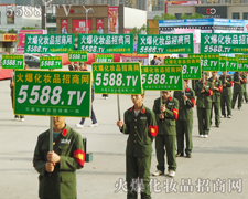 �@���ǻ𱬻��yƷ���̾W(w��ng)������ꠓ��е����ƴ����