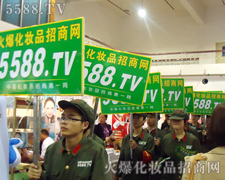 �иɄ������J�ŵĻ𱬻��yƷ���̾W(w��ng)