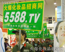 �cȼ�F꠼�������𱬺Ȳ�