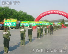 ���������҂���Ȼ��(ji��n)�ֻ�����