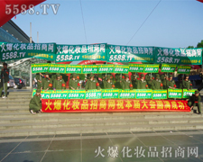 ���˶�־�߰����黯�yƷ����ؕ�I(xi��n)ȫ������