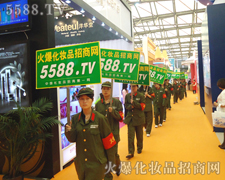 �𱬻��yƷ���̾W�������o�Ϻ����I(y��)���[������������