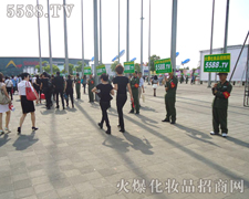 �𱬻��yƷ���̾W����������Q�����Ϻ����I(y��)���[���ďV����