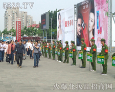 �𱬻��yƷ���̾W���Ϻ����I(y��)���[����Gɫӭ�e�L��