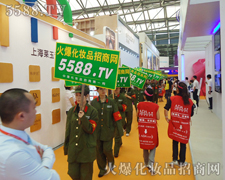 �𱬻��yƷ���̾W(w��ng)��Խ�������^��ǰ��