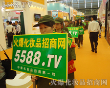 �G܊�b���t�������𱬾W(w��ng)�e���o�p���ƏV��ʽ