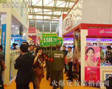 ���R�ľGɫ���������׌���Ѕ�չ�ˆT�f�ֲ�