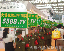 �Ϻ����I(y��)���[����ҫ�۵�������顪��5588.TV