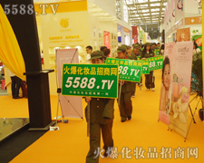 �𱬻��yƷ���̾W(w��ng)�������o��������������