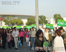 ������յ��ؕ���ȫ�w���˰���韲�