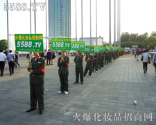 ���������ߵ������ǻ��ƏV�Ĝ�(zh��n)�t��