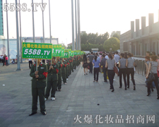 ������ƴ���͊^���m(x��)���𱬾W(w��ng)�������Ԓ��