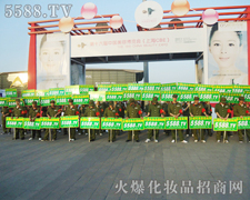 ����(zh��n)�������۟��F(tu��n)�(du��)���𱬻��yƷ���̾W(w��ng)��չ��(hu��)����