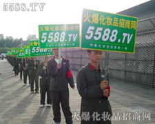 ���ծ�(d��ng)�^���𱬑�(zh��n)ʿ��?n��i)�Ȼ�Ʉ�ʮ�? width="225" height="180" /></a><span><a  title=