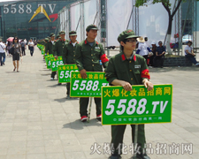 ���ˑѴ��������µ�픷�_��