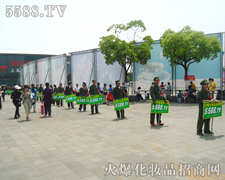 �𱬾W(w��ng)��(zhu��n)�����ݻ��y�a(ch��n)Ʒ���V��