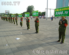 �𱬾W(w��ng)�ص��c(di��n)ȼ����I(y��)���̵���ԭ֮��(sh��)