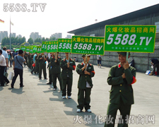 �_���������](m��i)��һ��(g��)��ֹͣǰ�M(j��n)�Ĳ���