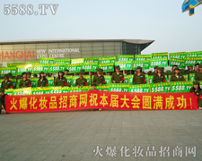 �𱬾W(w��ng)�Ͱl(f��)չ�ɞ黯�yƷ���̾W(w��ng)վ�����^