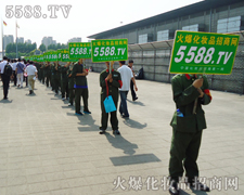 䁝M(m��n)��(hu��)��(ch��ng)�ďV�������������f