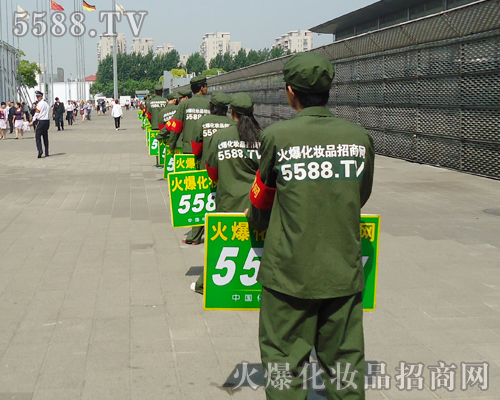 ���ŵ�Ę������F���վ��