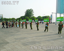 ����������ø߿��ğ��龆���x��