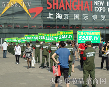 ׌�������ҵ��𱬮aƷ��׌�S���е���������̣�