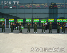 �҂��ഺ��ʎ���҂�����w�P