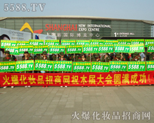 ���ƏV�����P�ķ���