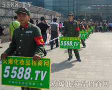 �҂����w�ഺ��ƴ����ǰ