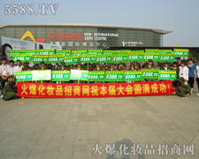 �һ��ěQ����ɽһ�����