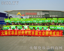 ����ƴ���Ļ��ˣ����ъ^��(zh��n)�ڕ�����