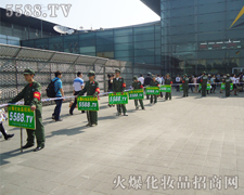 �𱬾W(w��ng)���^����ꠣ����a�a�GҰ�б��v���b���E�R