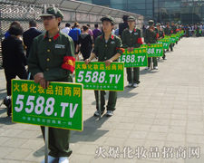 �҂��^�����҂���Խ