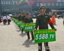 ���F(xi��n)Ŀ��������һ���D��ġ��Գֵ��^��