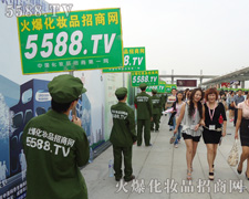 �҂����d���҂���ϲ�����������ի@