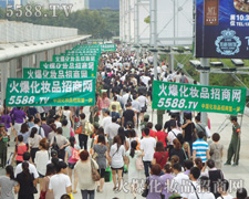 ���p���Č���׷�������p��������ƴ��