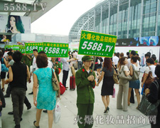 ��η�D�y�����o�ڿ࣬�҂��ǻ���