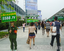 �����̣��Ì�(sh��)���C��һ��