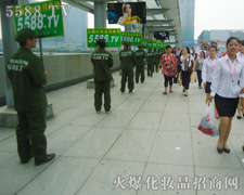 �������B��(qi��ng) �҂����˵ı��|(zh��)