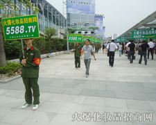 �G܊�b ���I(y��)���[����һ���Gɫ���L����