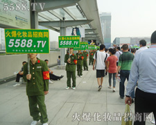 ���ռ���(ji��),��ӭ��35�ÏV��������