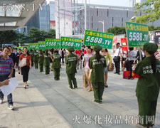 ���ˊ^�l(f��)�����������D�y