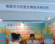 �ϲ����f��(y��ng)�����＼�g(sh��)�о�����35�ÏV�����������̼���