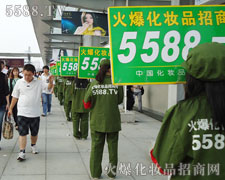 �������� �����w�P(y��ng)