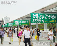 ������������