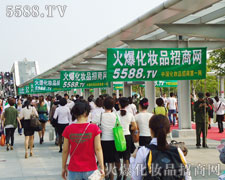 �V��������(hu��)������һ���L(f��ng)��