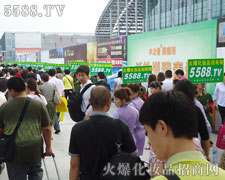 �˺�֮���҂�"��"