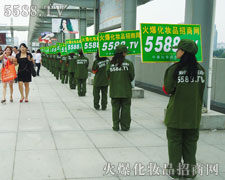 5588.TV�c����s�V��������(hu��)