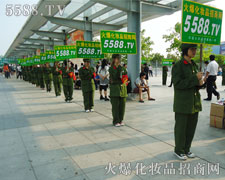 ֻ��ֱͦͦ�����U���](m��i)�Џ��µļ���